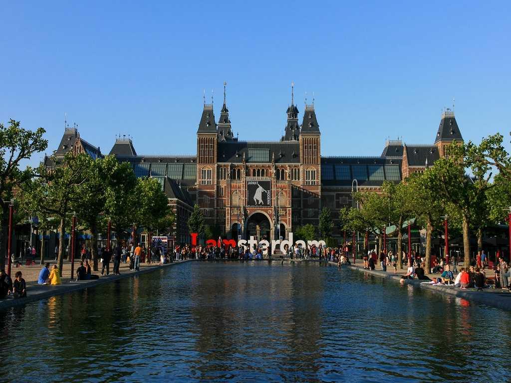 rijksmuseum